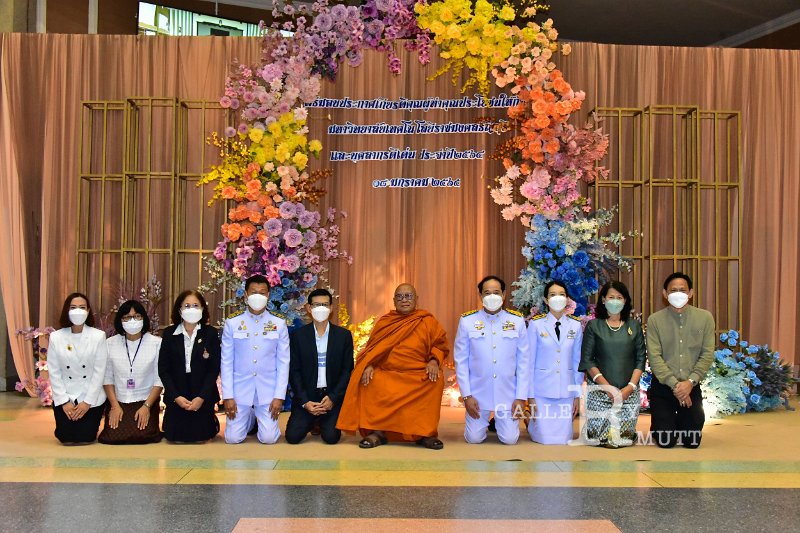 20220118 Rajamangala Award-033.JPG
